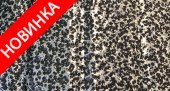 двухсторонний Антик 558